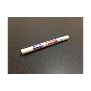 永大産業住宅部品 シューズボックス・他パーツ メンテナンスパーツ：補修カラー（造作材・室内ドア用）　ＷＢ色（HA-WB）