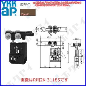霧ヶ峰 ハウジングエアコン 部材 三菱 MAC-333IF システム制御