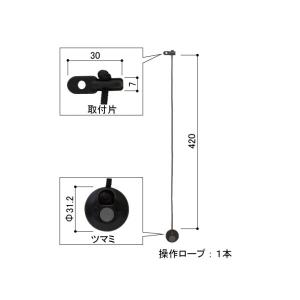 ひさん専用 YKKAP住宅部品 右側固定用 下戸車固定側(HH-2K-37239)【YKK