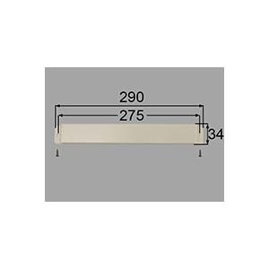 LIXIL　SUNWAVE　水回り部品 キッチン部品 その他：扉裏側用包丁差し（HOUTYOUSASIPCA）｜hokusei2