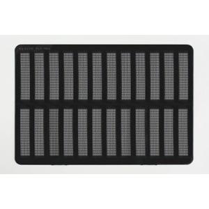 (別途送料)永大産業水回り部品 キッチンパーツ 交換用レンジフードフィルター：富士工業製　刻印：Ｃ４...