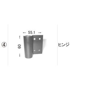 TOEX 門まわり商品 ヒンジ部品 新素材、ウッド、ステン、鋳物門扉用：ヒンジ[KCF22100A]｜hokusei2