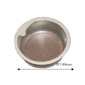 (別途送料)永大産業水回り部品 キッチンパーツ 排水パーツ ゴミかご：【メンテナンスパーツ】ステンレ...
