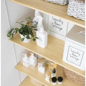 WOODONE住宅部品 かんたんDIY 棚板:...の詳細画像1