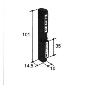 三協部品 装飾窓 シールピース・軸・錠：錠(たて枠)[PKT2166]【三協】【対応商品名を上部画像...