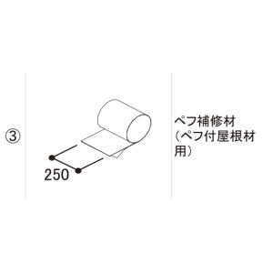 ダイキン（DAIKIN） 業務用エアコン 別売り品 KDB53C160F ワイドパネル