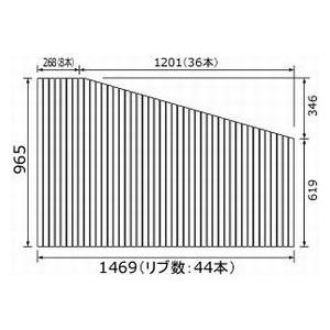 パナソニック水回り部品 バスルーム 風呂　巻きフタ 変形型：風呂フタ(長辺1470ミリ×短辺965ミ...
