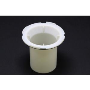 パナソニック水回り部品 バスルーム 床排水口部品 排水口配管部材：防臭パイプ（RLXGVB3102）