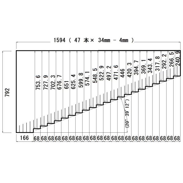 パナソニック水回り部品 バスルーム 風呂　巻きフタ 変形型：ＩＵ１７１２巻きフタ（Ｒ勝手用）（RSU...