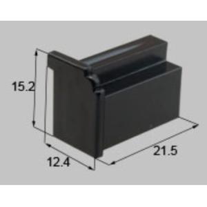 LIXIL新日軽ビル部品 テラスドア用部品：キャップ (R)　ブラック系（S8C1157R）