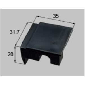 LIXIL新日軽ビル部品 ガイド類：入口ガイド (R) 　ブラック系（S8GP1083R）