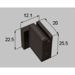 LIXIL新日軽ビル部品 網戸用部品：網戸縦框ガイド(B)(L)　ブラック系（S8GP1190L）