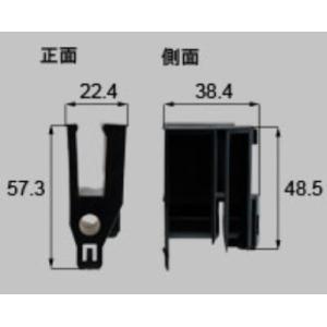 LIXIL新日軽ビル部品 ブロック・ライナー・スペーサー等：縦框上端ブロック ( 外障子 ・ テラス )(L) 　ブラック系（S8GP1319L）｜hokusei2