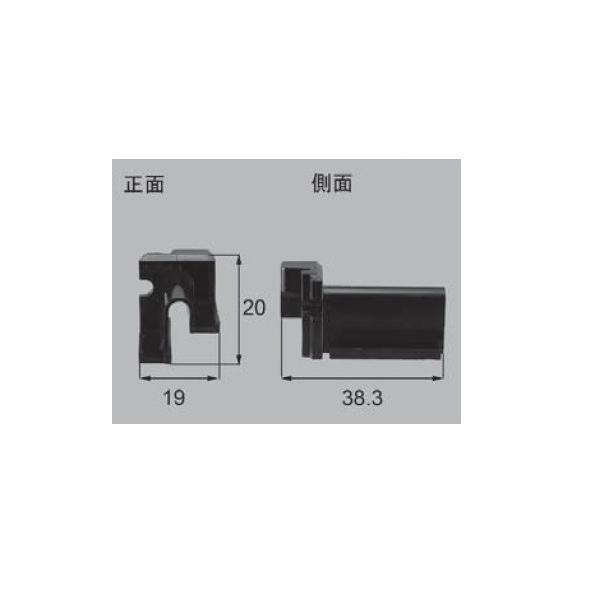 LIXIL新日軽ビル部品 ブロック・ライナー・スペーサー等：縦框下端ブロック(R)　ブラック系（S8...