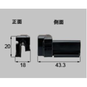 LIXIL新日軽ビル部品 ブロック・ライナー・スペーサー等：突合框下端ブロック(L)　ブラック系（S...