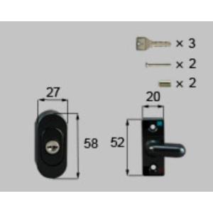 LIXIL新日軽ビル部品 テラスドア用部品：本締り錠セット (UR)(L)　ブラック系（S8SD10...