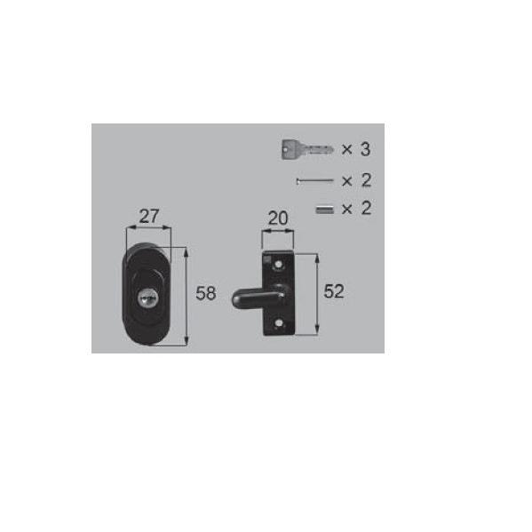 LIXIL新日軽ビル部品 テラスドア用部品：本締り錠セット (UR)(R)　ブラック系（S8SD10...