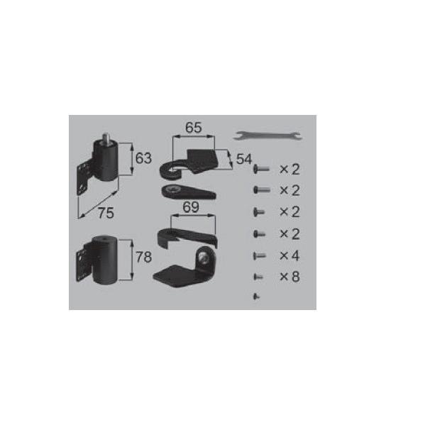LIXIL新日軽ビル部品 テラスドア用部品：ピボットヒンジ (R)　ブラック系（S8SK1155R）