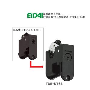日本グリース ニグルーブ MP-DX (No.3) ベアリンググリス 16kg ペール