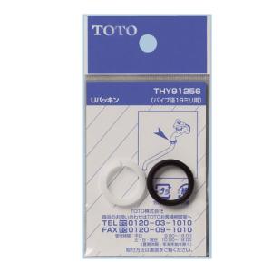 縁、3点、 楽天市場】3技研チョイうけ君(天井ボード 仮受け金具)野縁46mm用3T