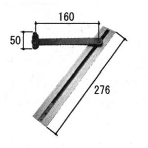 三協部品 勝手口 アーム・アームストッパー：アーム(かまち)[TS-201950