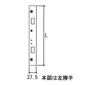 三協部品 勝手口 連動締り・連動棒：連動棒(かまち)L=1332mm[TS-2049]【三協ドア】【...