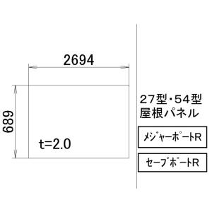 LIXIL（リクシル） LIXIL補修用部品 TOEXブランド部品 カーポート 屋根 