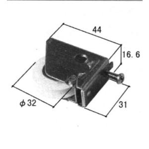 三協部品 玄関引戸 戸車・把手：戸車(下かまち)[WD0316]