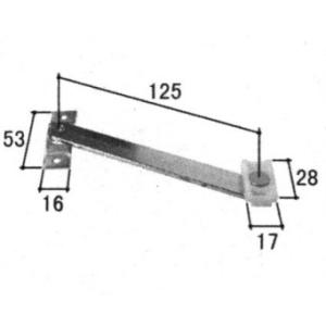 三協部品 勝手口 アーム・アームストッパー：アーム(たてかまち