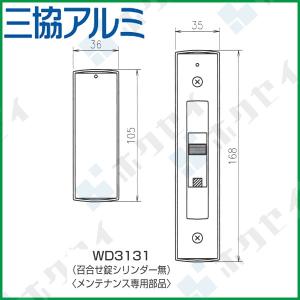 三菱（MITSUBISHI） 片吸込形シロッコファン 単相100V BF-16S5