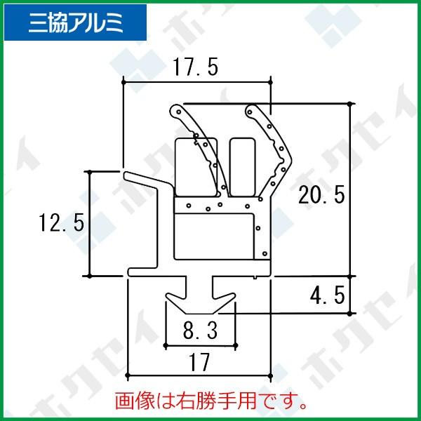 三協アルミ補修用部品 玄関ドア 気密材：気密材(下枠)L=1113mm[WD3642-02]　三協　...