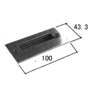 三協部品 勝手口 シリンダー・ストライク：ストライク(たて枠)[WD3927]【三協勝手口】【鍵】【...