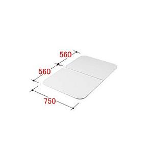 LIXIL　INAX　水回り部品 浴室部品 風呂フタ 組フタ　２枚組み