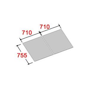 新品　未開封　リクシル　風呂フタ　YFK-1476B（2）-D2 LIXIL・INAX 薄型保温組フタ 1400ラウンドライン／エコベンチ