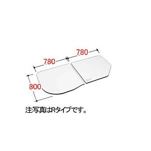 LIXIL（リクシル） INAX LIXIL リクシル浴室オプション 風呂保温組フタ