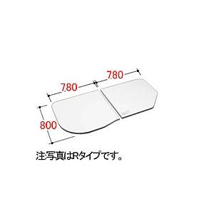 ＊新品＊LIXIL　組フタ 浴室部品[YFK-1580B] LIXIL・INAX 風呂ふた 組フタ 浴室部品 [YFK-1276B(4)-D] [YFK-1276B(4