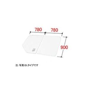 LIXIL INAX 水回り部品 浴室部品 風呂フタ 巻きフタ 長辺寸法