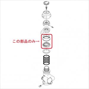 クリナップ水回り部品 バスルーム 風呂フタ シリーズ：yuasis