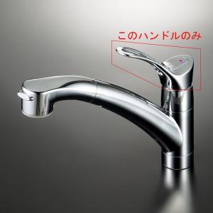 分岐水栓 KVK ZK828GTU KVK 分岐金具 KVK ZK828GTU 流し台用シングルレバー式混合栓用