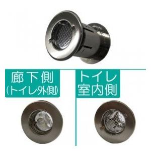 WOODONE住宅部品 ドア ライトスコープ:ライトスコープ WOODONE住宅部品 ドア ライトスコープ:ライトスコープ