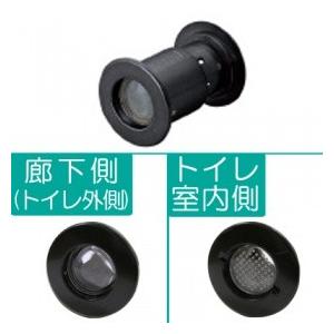 WOODONE住宅部品 ドア ライトスコープ：ライトスコープ （シルバー