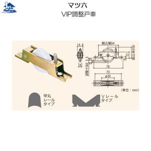 【VIP】調整分39点 Amazon | モーターのリアカバー＋ポストHEPAフィルターへの置き換え