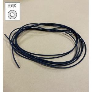 YKK AP YKKAP網戸ロープ長さ20m：径3.3mm 張替えあみど 張替えネット