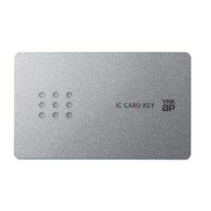 専用　確認 楽天市場】【在庫あり】YKKAP カードキー 1枚 【YS 2K-49929