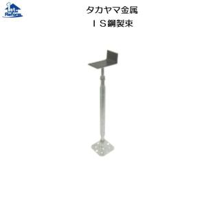 タカヤマ鋼製束 Diy 工具 の商品一覧 通販 Yahoo ショッピング