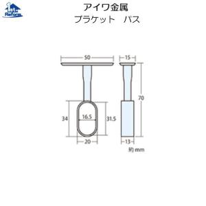 リフォーム用品 収納・内装 クローゼット収納 ...の詳細画像1