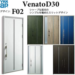 深型レンジフードW750×D595×H600【前幕板H200同梱】シロッコファンWES
