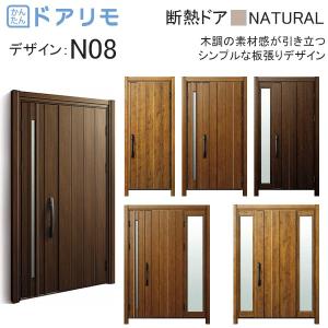 LIXIL INAX ホース収納式シングルレバーシャワー混合水栓 LF-WG397SY