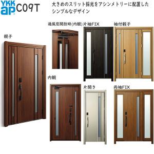 旭電業【STF-15MDS-S】中間ダクト用ファン STF-15MDS型 3室用 ABS樹脂