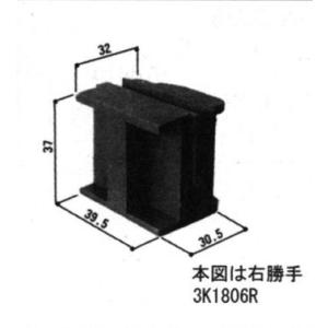 Panasonic（パナソニック） DFZ1192 カップリング G92 溶融亜鉛メッキ